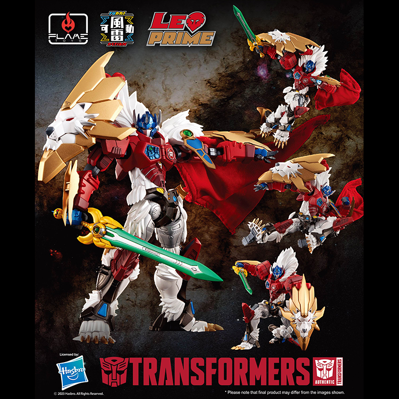 [Furai Action] Leo Prime
